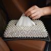 Shinny Tissue Box Cover Rectangular Holder for Home/Car/Office Decor Fashion White New view 2
