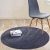 Reyox Soft Plush Office Chair Mat, Non Slip Round Area Rug for Office Home, Absorbent Carpet for Nursery Dark Grey 3.9 Feet view 1