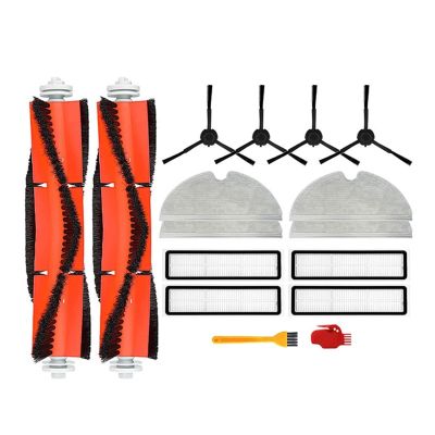 ZeAda Hepa Filter Vacuum Cleaner Accessories Mop Cloth Side Main Brush Spare Parts for Home,Compatible for Xiaomi Dreame D9 Bot L10 Pro Robot (Color : 16pcs-B)