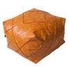 SBOJI Pouf Ottoman for Living Room PU Square Bean Bag Tatami Mat Pouffe Foot Rest Footstool for Sofa (Color : Orange) view 1
