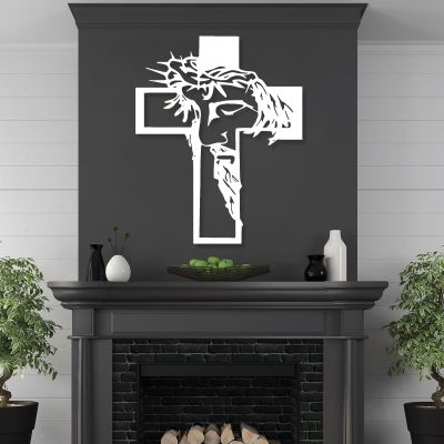 Cadeali Jesus Cross Wall Art, Metal Crosses Wall Decor, Christian Wall Art, Gift for Christian, Housewarming Gifts (18.5"x24"/47x60cm, White)