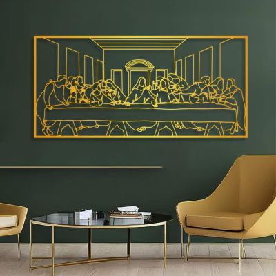 The Last Supper Metal Wall Decor, Minimalist Line Wall Art, Leonardo Da Vinci Artwork, Christian Home Decor, Religious Wall Hanging Home Decor for Dining Room Living Room Bedroom, Christian Gift (59"x28" / 150x71.5 cm, Gold)