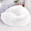 Bean Bag Chair Cover Fluffy Fur Pouf Sofa Cover Bean Bag Chair Couch Beanbag Ottoman Relax Lounge Futon Puff (Color : White, Size : 3.3ft-D100cm-cover) view 1
