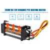 MUNEFE 200W PTC Heatin Heater, 12V Electric Insulated Ceramic Heater, PTC Ceramic Air Heater PTC Air Heater for Air Conditionin its Air Curtain Machine view 3