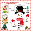 Christmas Fridge Magnets Set, 14 Pcs Snowman Refrigerator Decorations, Soft Reusable Magnetic Ornaments for Home, Kitchen & Office view 2