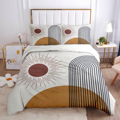 LTAETHC Duvet Cover Twin Size, Boho Abstract Sun Bedding Set with Zipper Closure for Kids and Adults, Nordic Modern Geometry Comforter Cover with 2 Pillow Shams for Bedroom Bed Decor (No Comforter)