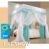 2-in-1 Bed Canopy Mosquito net Bracket Set, Purple Floral Breathable Shading Bed Curtain, Twin Queen King Bed Canopy (Size : 120X200cm/47X79inch) view 4