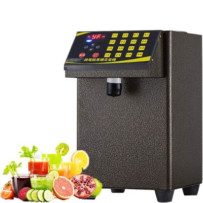 Bubble Fructose Aid Tea Equipment Sugar Dispenser Fructose Quantitative Machine Fructose Dispenser Fructose Pump