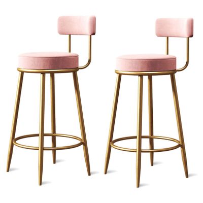 Junpllvic Counter Height Bar Stools Bar Stools, Tall Bar Chairs with Backrest and Foot Bar, Minimalist Style Velvet Bar Chairs for Kitchen Cafe Dinner Pub - 2Pcs