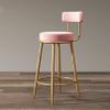 Junpllvic Counter Height Bar Stools Bar Stools, Tall Bar Chairs with Backrest and Foot Bar, Minimalist Style Velvet Bar Chairs for Kitchen Cafe Dinner Pub - 2Pcs view 2