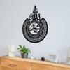KAWA METALWORKS Islamic Wall Art with Allah and Muhammad Calligraphy, Metal Wall Art, Islamic Art for Living Room, Metal Wall Decor of Arabic Calligraphy (Standard - 28" x 20" (H x W), Gold) view 2