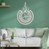 KAWA METALWORKS Islamic Wall Art with Allah and Muhammad Calligraphy, Metal Wall Art, Islamic Art for Living Room, Metal Wall Decor of Arabic Calligraphy (Standard - 28" x 20" (H x W), Gold) view 3
