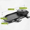 Indoor Korean Barbecue Grill Electric Teppanyaki Grill Table Hot BBQ Plate for Kitchen Dinner Party Camping Festival Cooking -Baking Pan Smokeless Barbecue 1500W,Portable Nonstick Griddle view 4