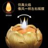 1pc 18.5cm LED Electric Lotus Butter Lamp Buddha Tibetan Buddhist Candle Holder view 2
