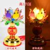 1pc 6.6inch Buddha Lotus Light Colorful Lotus Lamp LED Buddha Supplies view 2