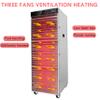 BREVELTION Food Dehydrator 30 Layers Fruit Vegetable Drying Machine Pet Food Dryer for Fruit Vegetable Herbs Dog Treats Meat Drying 110V 86-194 view 3