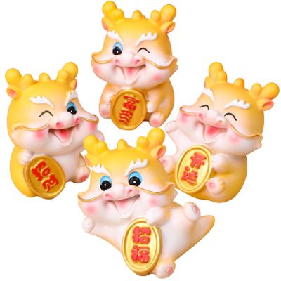 ABOOFAN 4pcs Cute Cartoon Dragon Figurines Resin Statues for Tabletop Decoration Yellow Auspicious Designs for Home Office Decor Adorable Dragon