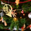 20pcs Christmas Instrument Ornaments, Mini Horn Model Pendant Hanging Decor Miniature Instrument for Xmas Tree view 3