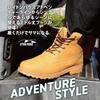 Leyton house() Men's Classic Construction Boot, Camel, 27.0 cm view 2