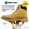Leyton house() Men's Classic Construction Boot, Camel, 27.0 cm view 4