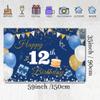 12th Birthday Decorations Backdrop Banner for Boys/Girls Happy 12 Years Old Fabric Sign Poster, Blue Photography Background 12th Birthday Party Supplies, 59"x35.4" view 2