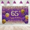 65th Birthday Decoration Women, Purple Fabric Sign Poster Birthday Party Decoration Background Banner Women, 65th Birthday Party Decoration, 59"x35.4" view 1
