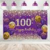 100th Birthday Decoration Women, Purple Fabric Sign Poster Birthda y Party Decoration, 100'th B irthday Background Banner Women, 100t h Birth day Party Decoration, 59"x35.4" view 1