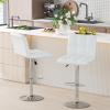 GOFLAME Bar Stools Set of 2, PU Leather Bar Chairs with Adjustable Height, 360 Swivel Seat, Footrest & Anti-Slip Metal Base, Armless Counter Height Barstools for Kitchen Island, Bistro, Pub, White view 2