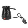 Brrnoo Electric Coffee Maker 600ml Stainless Steel Anti Scald Even Heating Electric Coffee Pot With Removable Handle, Us Plug 110v, Suitable For Home Office Coffee Shops view 3
