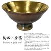 sake cups japanese pottery handmede sakazuki sake cup kintsugi gift made in japan golden leaf one of a kind sakazuki japanese crafts view 2