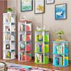 Children's Bookshelf Organiser Creative Rotating Bookshelf Round Floor Bookshelf Multi-Layer Shelf Height Adjustable Multifunctional Storage Rack Double-Layer Three-Layer Five-Layer ( Color : Green , view 2