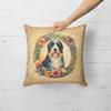 Caroline's Treasures DAC2088PW1818 Bearded Collie and Flowers Fabric Decorative Pillow Machine Washable, Indoor Outdoor Decorative Pillow for Couch, Bed or Patio, 18Hx18W view 2