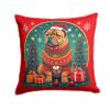 Caroline's Treasures DAC1154PW1818 Shar Pei Christmas Fabric Decorative Pillow Machine Washable, Indoor Outdoor Decorative Pillow for Couch, Bed or Patio, 18Hx18W view 1