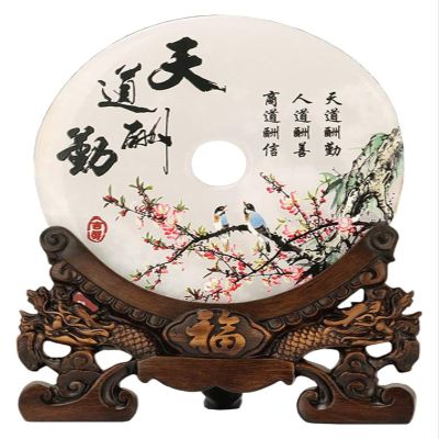 Sculpture Tabletop Ornaments of Safety Button Sculpture, Natural Jade Stone Ping Ping Buckle Furnishing Wine Cabinet Decoration, Crafts Safe Buckle Furnishing Cabinet Decoration Ping Ornaments,Natural