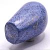 3.3" 255g Rich Blue Dumoritierite w/Quartz Inclusions Freeform Polished Natural Orbicular Orbs Gemstone Crystal Mineral Specimen - Peru view 4