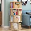 Rieort Fashion Bookshelf 360 Rotating Bookshelf Large Capacity Standing Bookcase Home Simple Book Rack Open Bookshelf Organizer not Shaking view 4