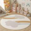 Bohemian Rainbow Area Rug, 6ft Rainbow Cloud Round Area Rug, Modern Simple Home Decoration Rug, Suitable for Children Girls Boys Bedroom, Living Room, Classroom, Non-slip Washable Decorative Rug view 1