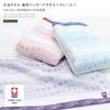 HIORIE Imabari Towel, 2 Piece Bath Towel Set, Japanese Towels, Made in Japan, 100% Cotton, Quick-Drying, Lightweight, Sparkling Sea Bubble and Polka Dot Patterns, Size: 24.8x47.2 inches, Blue view 2