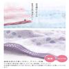HIORIE Imabari Towel, 2 Piece Bath Towel Set, Japanese Towels, Made in Japan, 100% Cotton, Quick-Drying, Lightweight, Sparkling Sea Bubble and Polka Dot Patterns, Size: 24.8x47.2 inches, Blue view 4