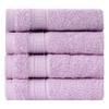 LA' HAM MAM FINE LIVING Luxury Turkish Cotton Towels Easy Care, Extra Soft & Absorbent, Hotel & Spa Quality, Kitchen & Bathroom Turkish Towels (Washcloth Set - 4 Pack, Lilac) view 1