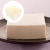 2pcs Tofu Mold Tofu Press Moulds Bean Curd Makers Kitchen Molds Homemade Tofu Makers Plastic Tofu Moulds Tofu Making Molds Tofu Diy Moulds Bean Curd Moulds Tofu Makers Moulds view 4