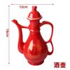 MXITA Wedding ceramic wine set Chinese wedding hip flask festive toast cup new toast red wine glass (1 pot, 4 cups, and tray set) view 3