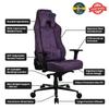 Arozzi Vernazza Soft Fabric Durable Upholstery Ergonomic Office and Gaming Chair with High-Level Features Like 3D Armrests and a Pro Mechanism Along with Soft Neck & Lumbar Support Pillows - Purple view 4