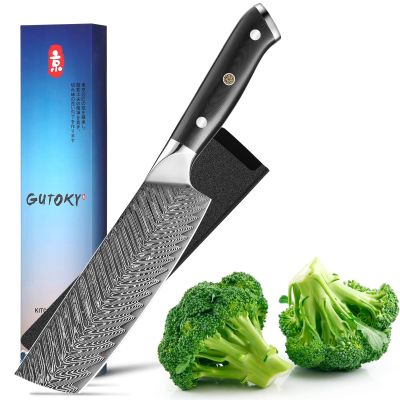 Gutoky 7 Inch Nakiri Knife, Damascus Steel knife with Feather Pattern Blade, Full Tang G10 Handle, Japanese Professional Vegetable Knife