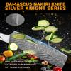 Gutoky 7 Inch Nakiri Knife, Damascus Steel knife with Feather Pattern Blade, Full Tang G10 Handle, Japanese Professional Vegetable Knife view 4