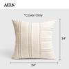 AELS 24x24 Decorative Farmhouse Linen Throw Pillow Covers, Boho Textured Pillow Case, Set of 2, Beige with White & Brown Stripe Patchwork Cushion Cover for Sofa Couch Living Room (Cover ONLY) view 2