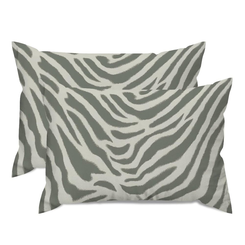 MISSUYSA Set of 2 Lumbar Cushion Cover Tiger Stripes Cream Muted Beige Throw Pillow Case Chinese Style 20x30in Decorative Pillow Home Cotton Linen Maximalist Cushion Cover for Couch Sofa Bed Car