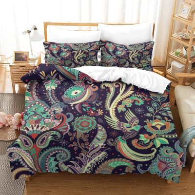 AuiMzoo Bohemian Decorative Comforter Set 3 Piece (1 Comforter, 2 Pillowcases), Vintage Bohemian Grid Floral Pattern Queen Size Bedding Microfiber Comforter Set