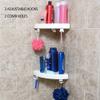 BAHELS Corner Shower Caddy Bathroom Shelf Organizer, Caddy Bathroom Corner Shelf Storage with 2 Hooks Wall Holder Shower Organizer view 3