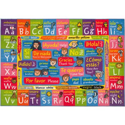 KC Cubs Bilingual Educational Kids Rug English & Spanish ABC, Colors & Phrases Language Learning Mat Classroom & Playroom Carpet Baby-Toddler 8x10